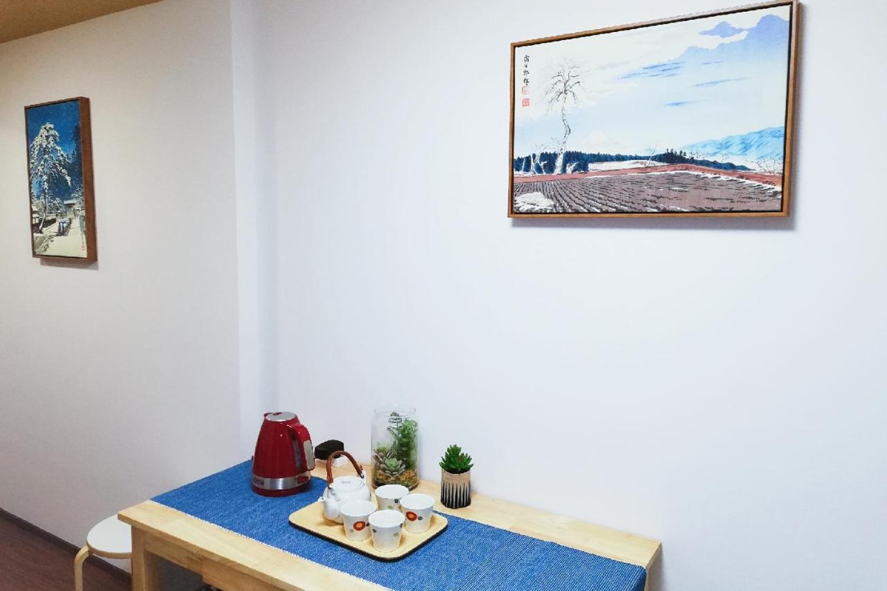 Ferienhaus 桜の宿 永城 3 Mins Walk From Subway Station *