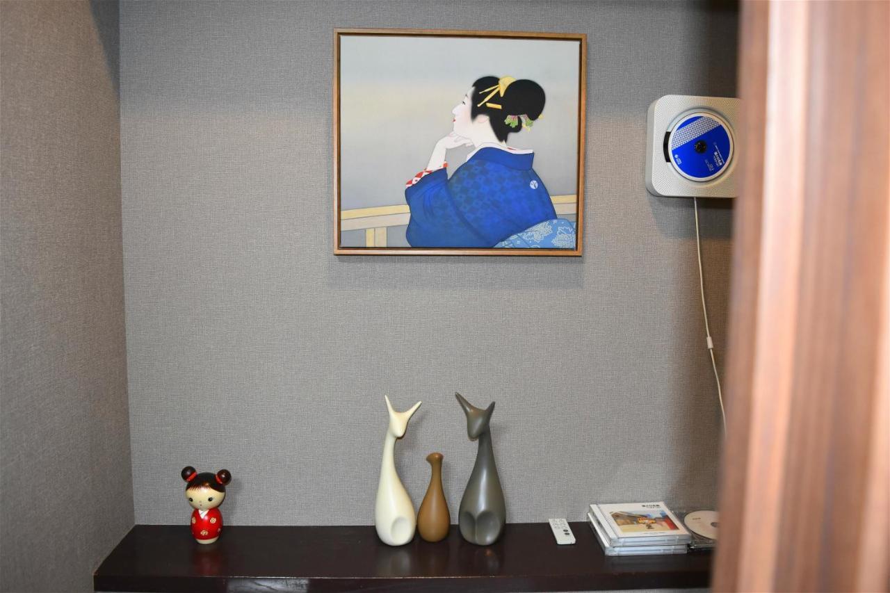 Ferienhaus 桜の宿 永城 3 Mins Walk From Subway Station