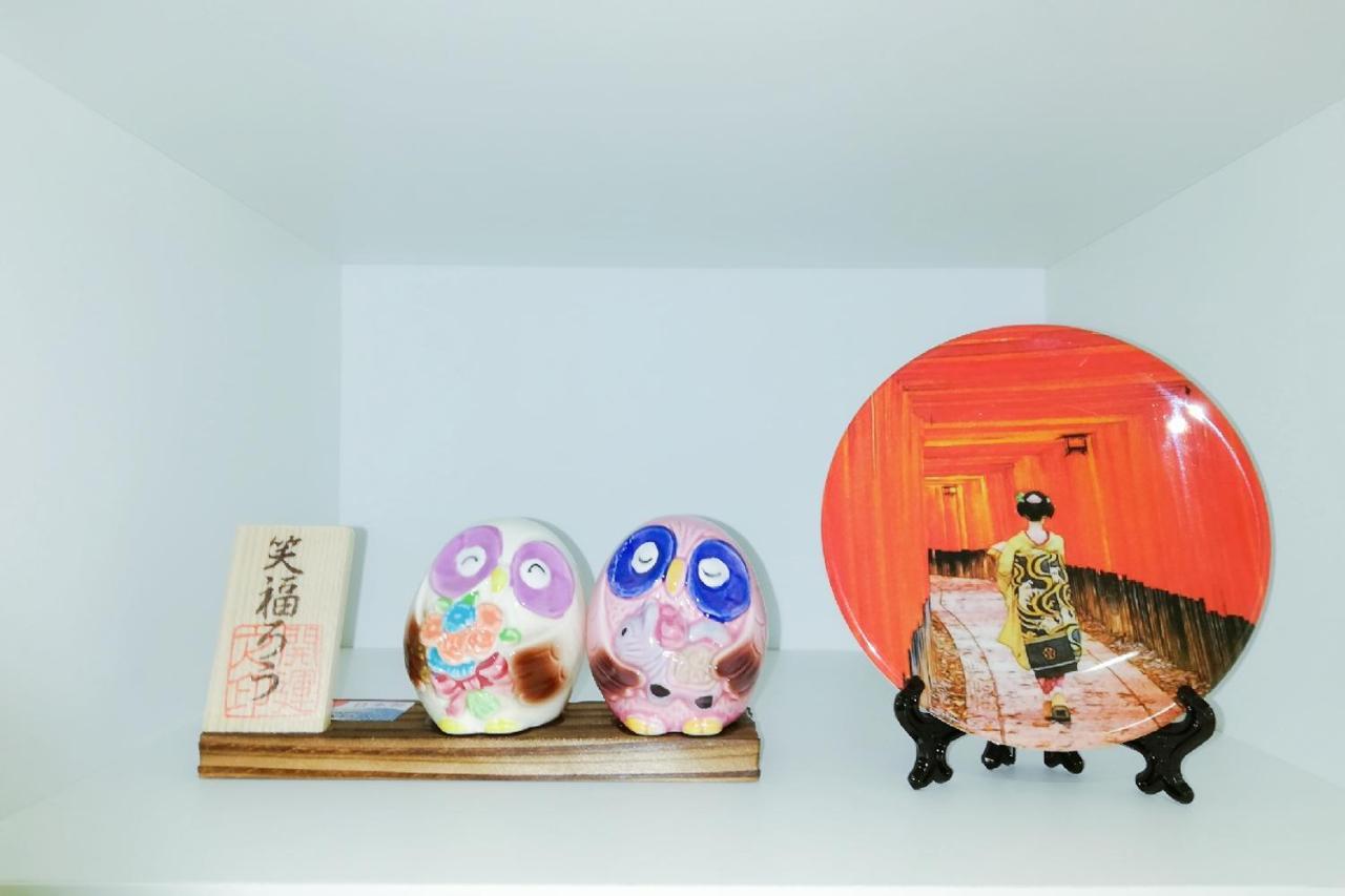 Ferienhaus 桜の宿 永城 3 Mins Walk From Subway Station Kyōto