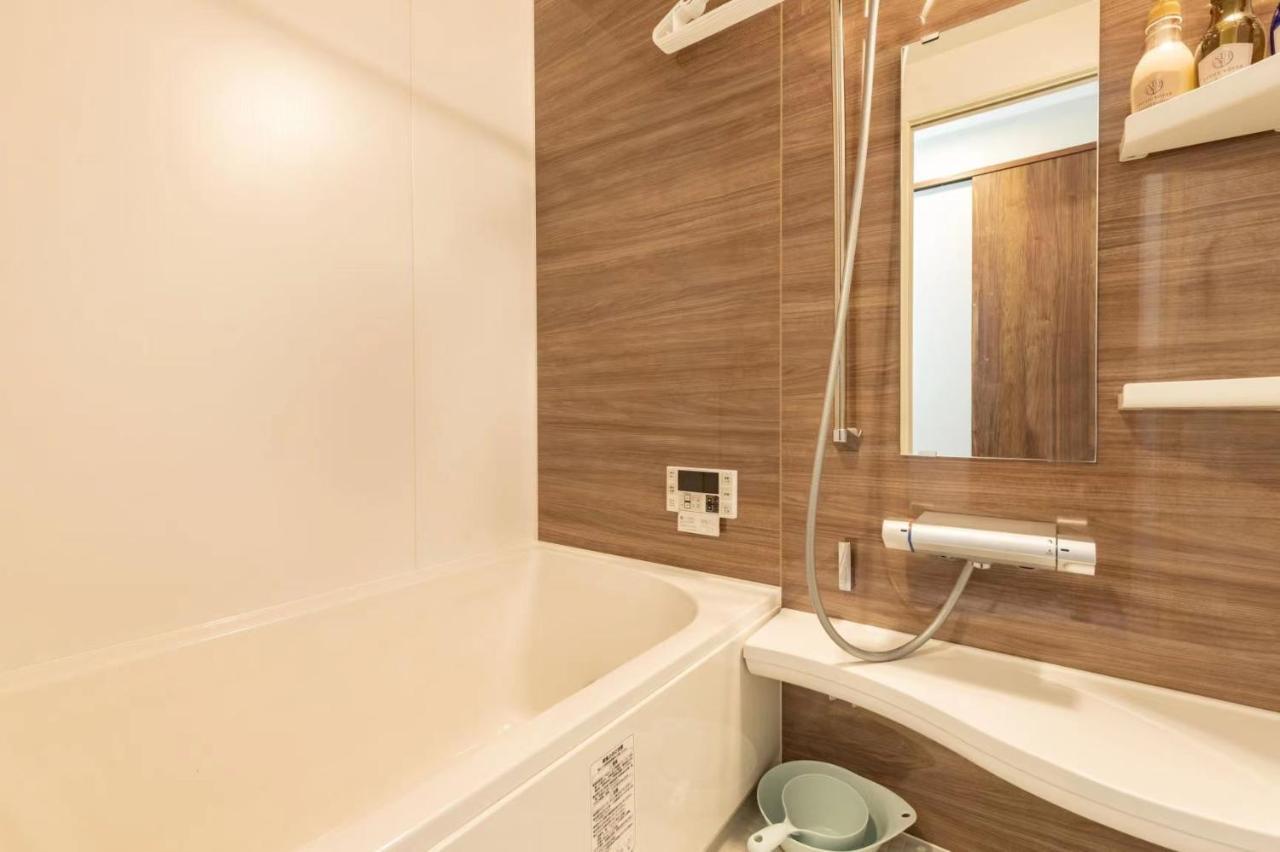 桜の宿 永城 3 Mins Walk From Subway Station Ferienhaus Kyōto