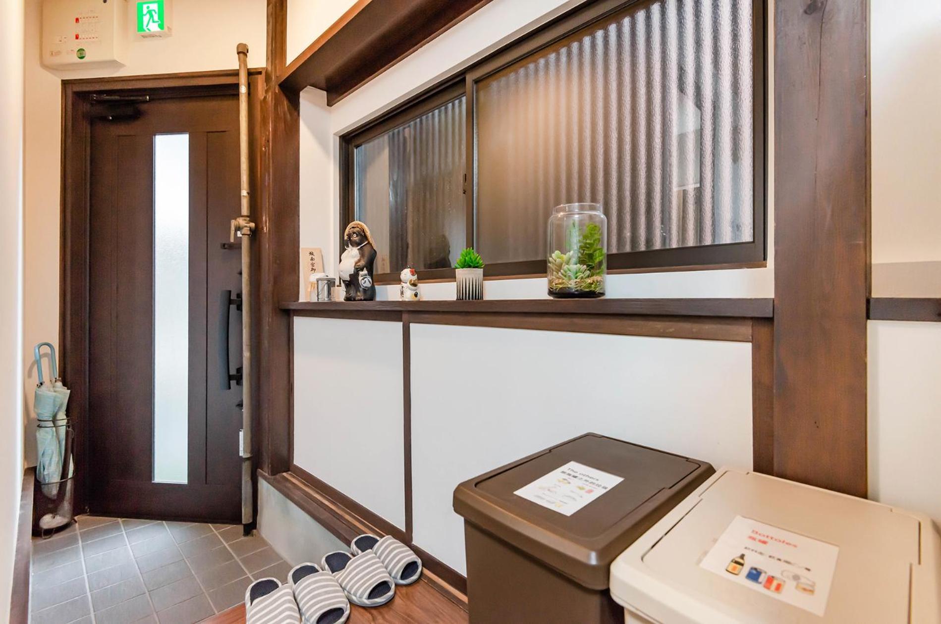 桜の宿 永城 3 Mins Walk From Subway Station Kyōto
