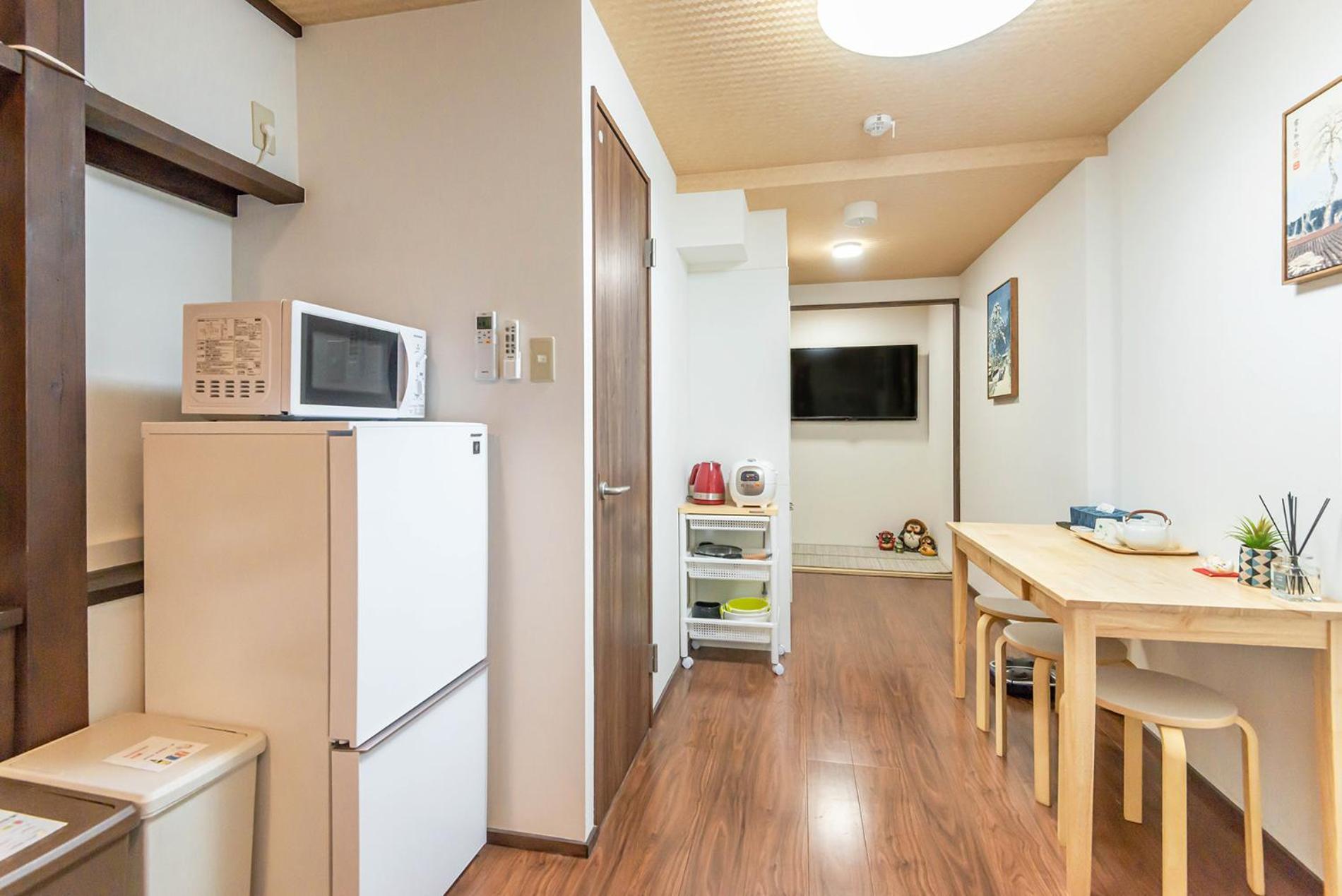 桜の宿 永城 3 Mins Walk From Subway Station Ferienhaus *